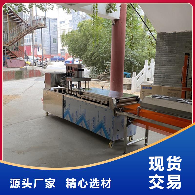 烙馍机圆形春饼机价格0中间商差价