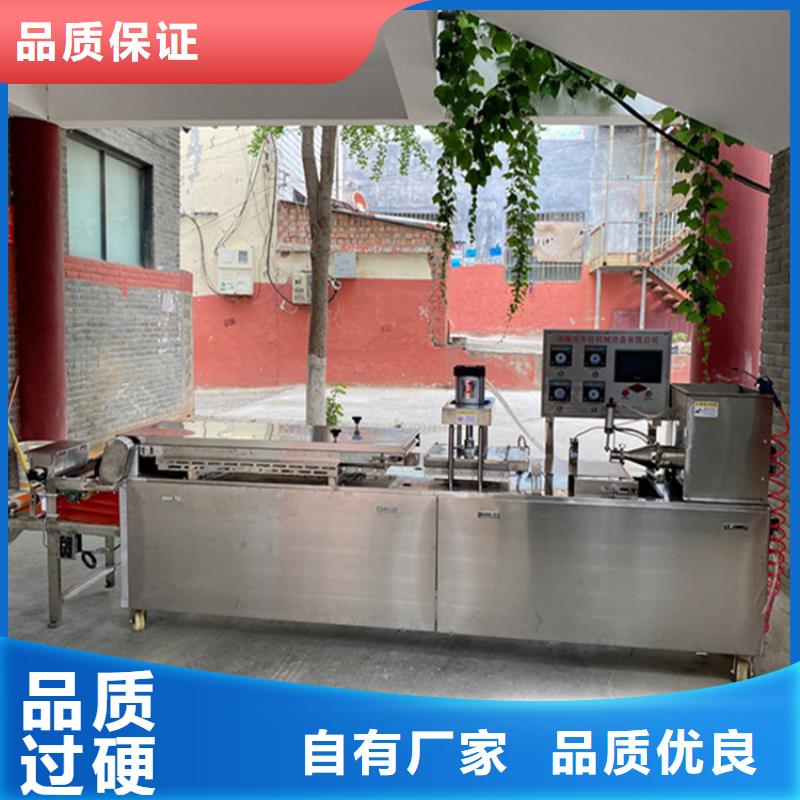 烙馍机数控烙饼机诚信为本