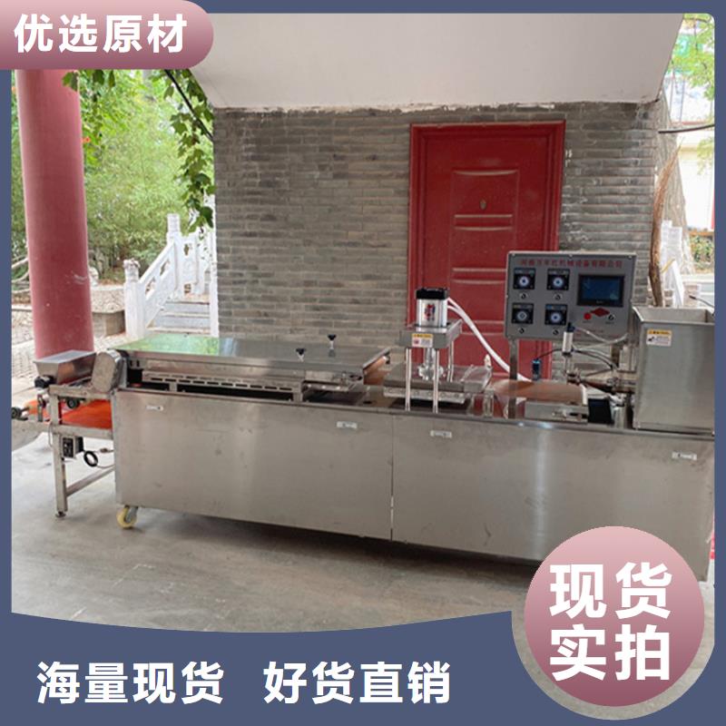 烙馍机不锈钢单饼机实拍展现