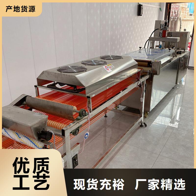 烙馍机圆形春饼机价格0中间商差价
