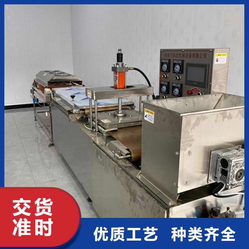 烙馍机气压烙馍机欢迎来电咨询