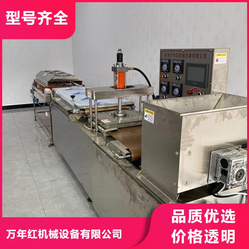 烙馍机电加热单饼机高标准高品质