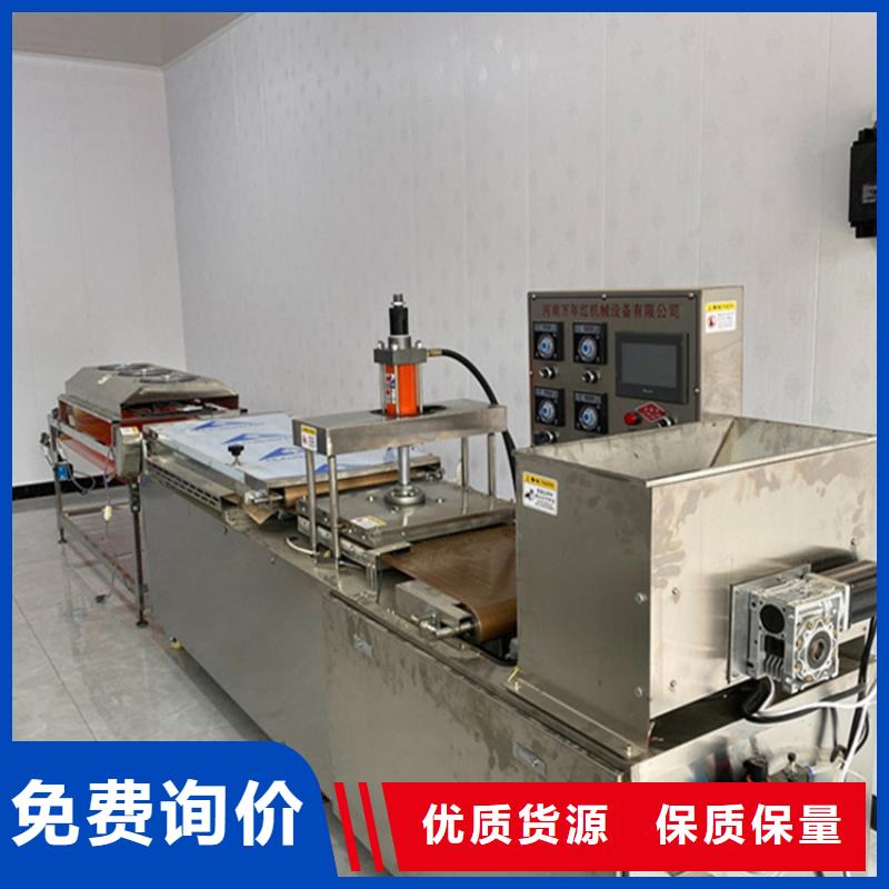 烙馍机-新款烙馍机现货实拍