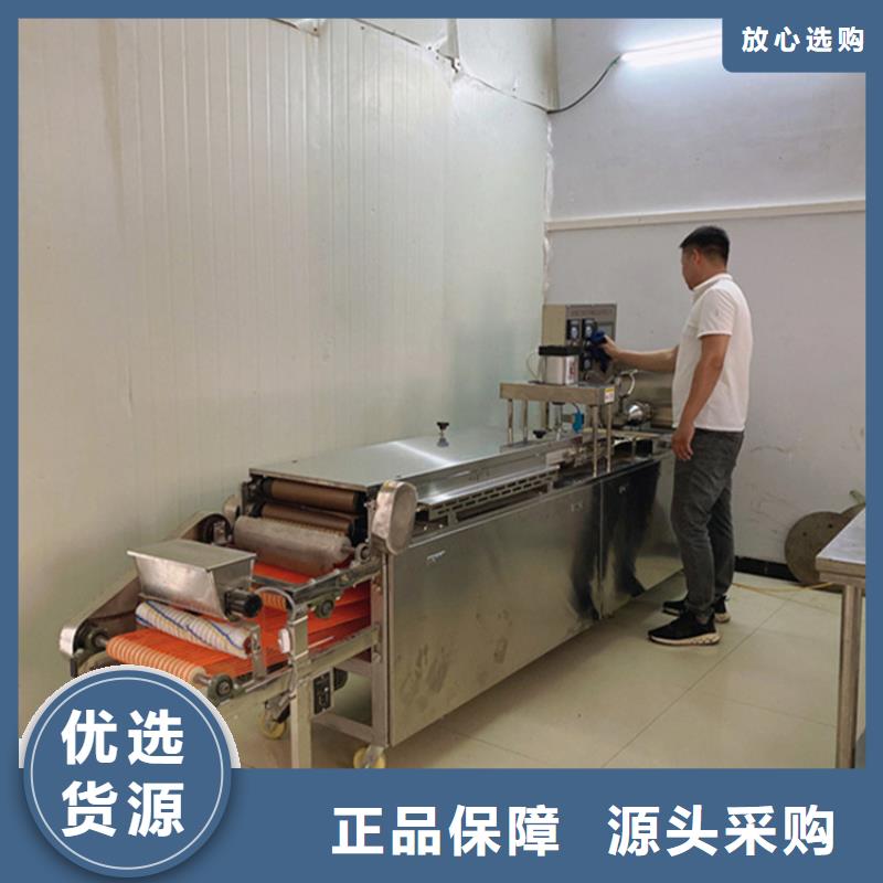 烙馍机气压烙馍机全新升级品质保障