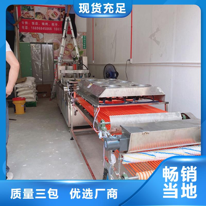 烙馍机-单饼机厂家厂家直销省心省钱