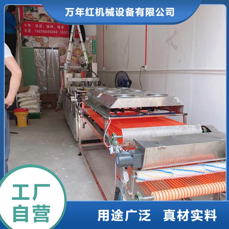 烙馍机发面小饼机欢迎来厂考察