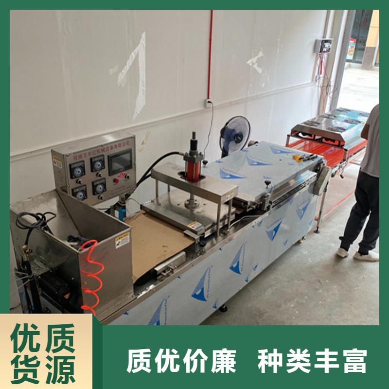【烙馍机】烧烤小饼机品质可靠