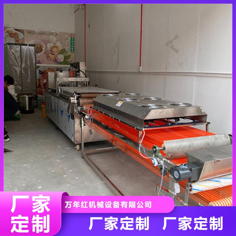 烙馍机【全自动烤鸭饼机厂家】好货直供