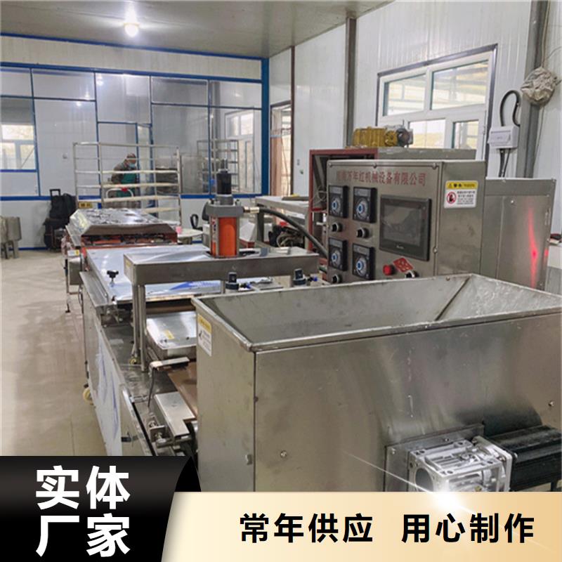 烙馍机不锈钢春饼机支持货到付清
