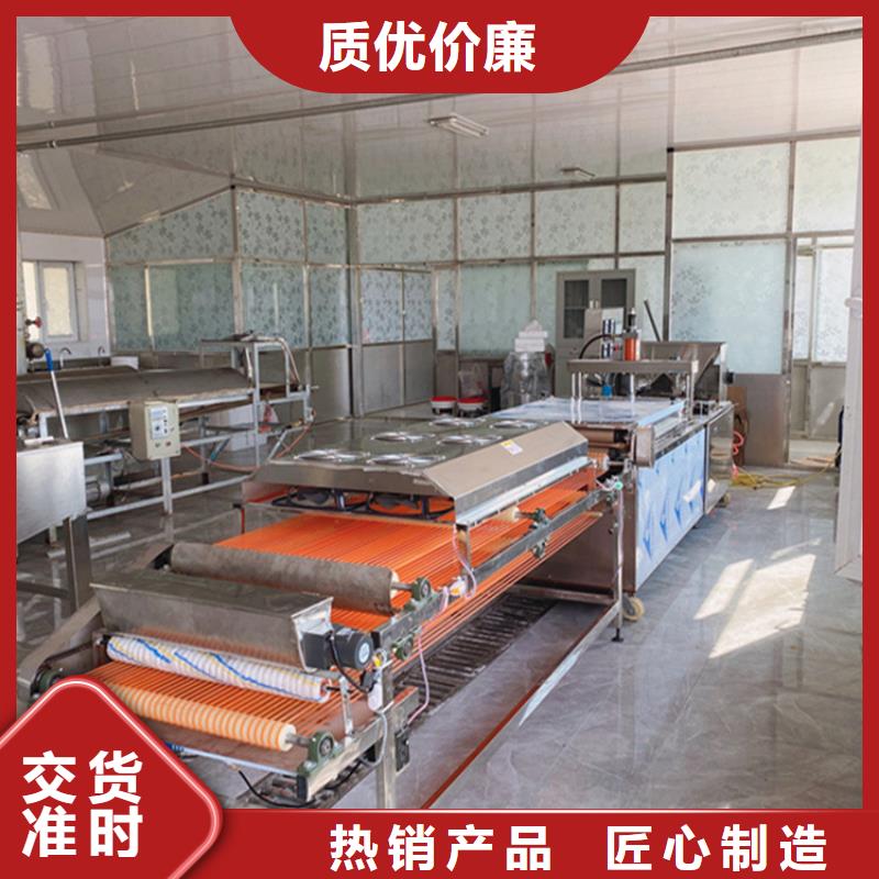 烙馍机全自动春饼机厂家用心服务