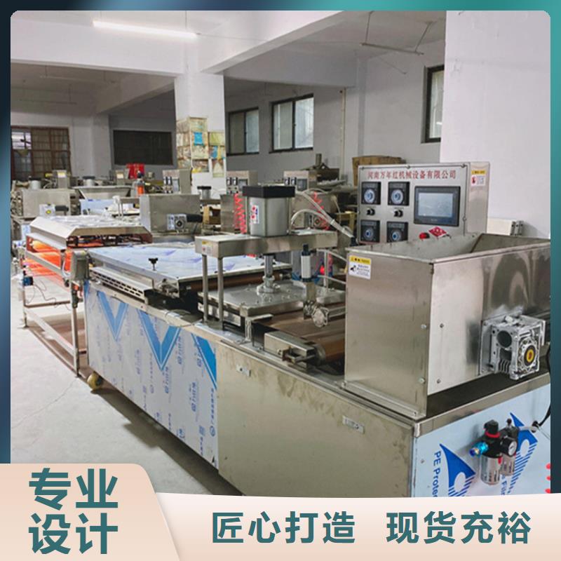 烙馍机-新款烙馍机现货实拍