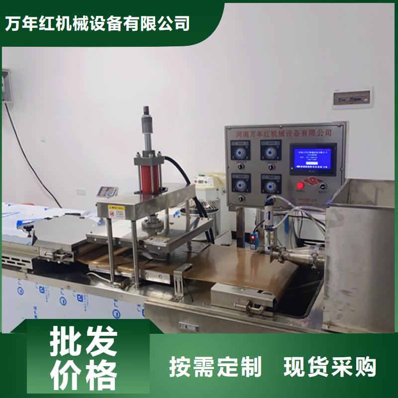 烙馍机-仿手工烤鸭饼机分类和特点