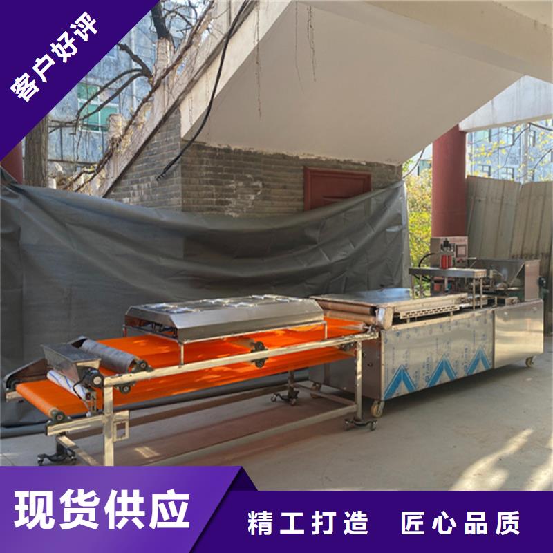 烙馍机【全自动烤鸭饼机厂家】好货直供