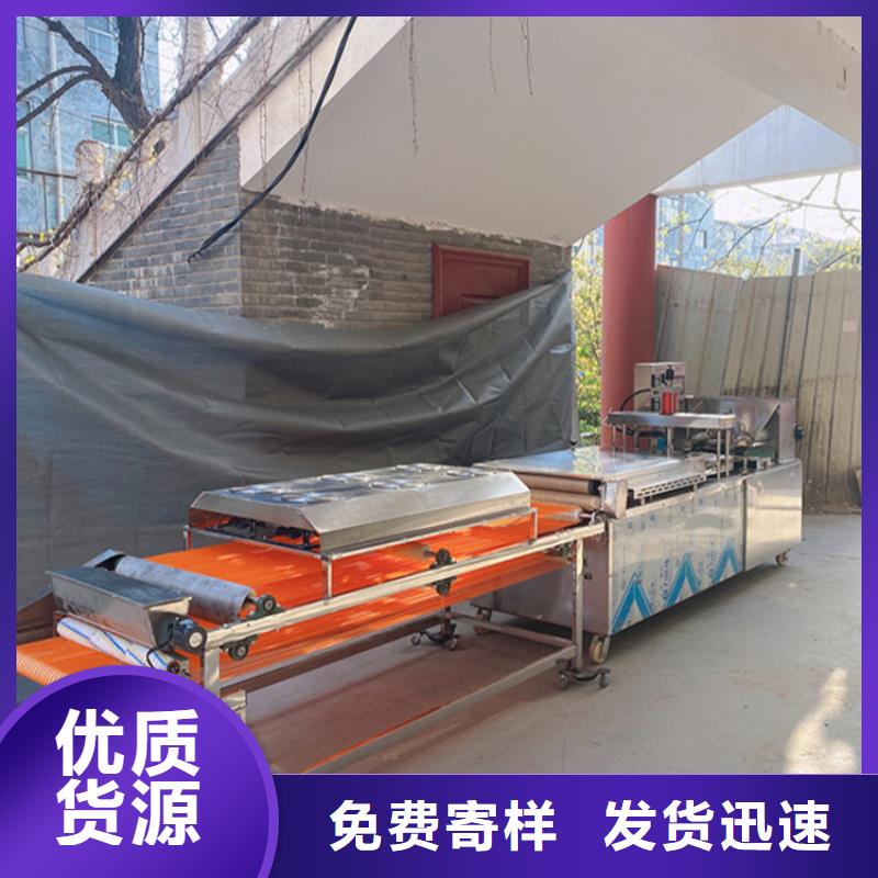 烙馍机发面小饼机欢迎来厂考察