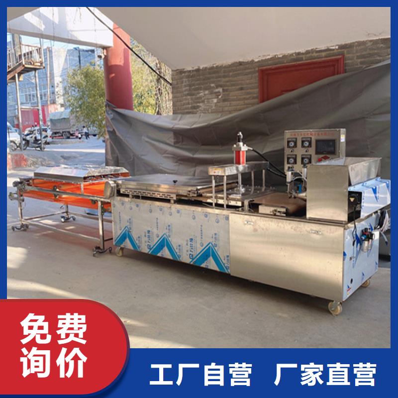 烙馍机_单饼机厂家源厂直接供货