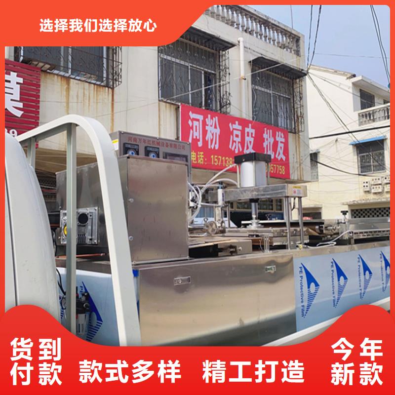 烙馍机_多功能烙馍机械高品质诚信厂家