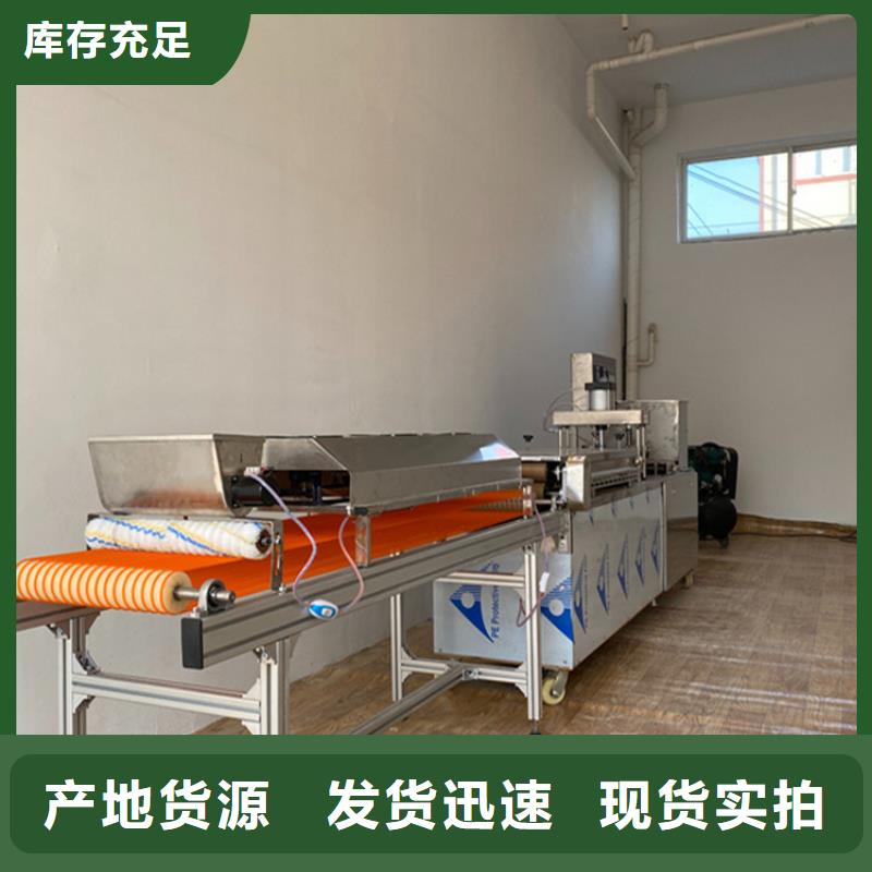 烙馍机单饼机厂家满足客户所需