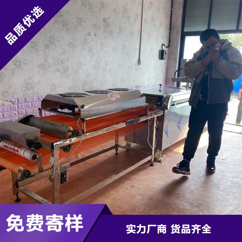海南屯昌县烙饼机智能化控制