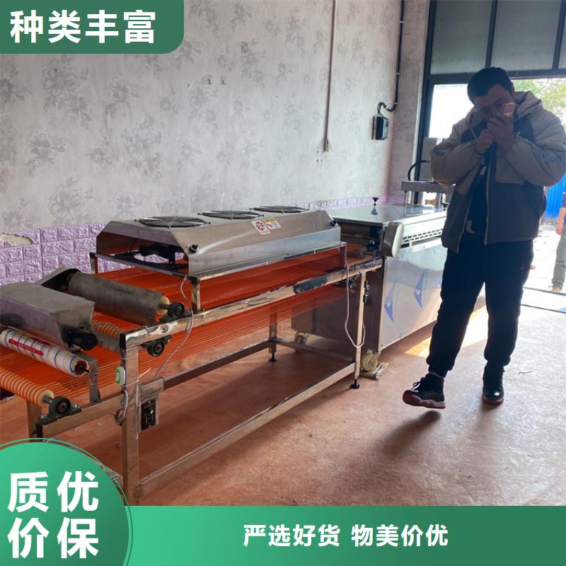 烙馍机仿手工烤鸭饼机专业生产制造厂