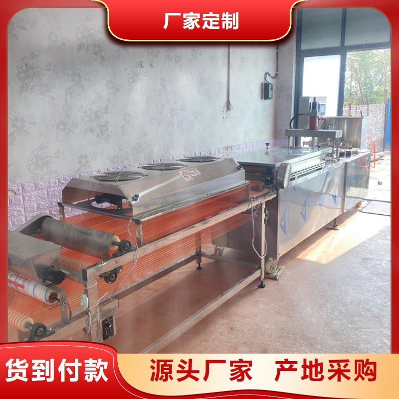 烙馍机圆形烙馍机厂家货源足质量好
