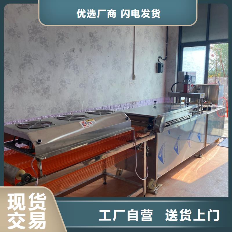 烙馍机小饼机品质保证实力见证