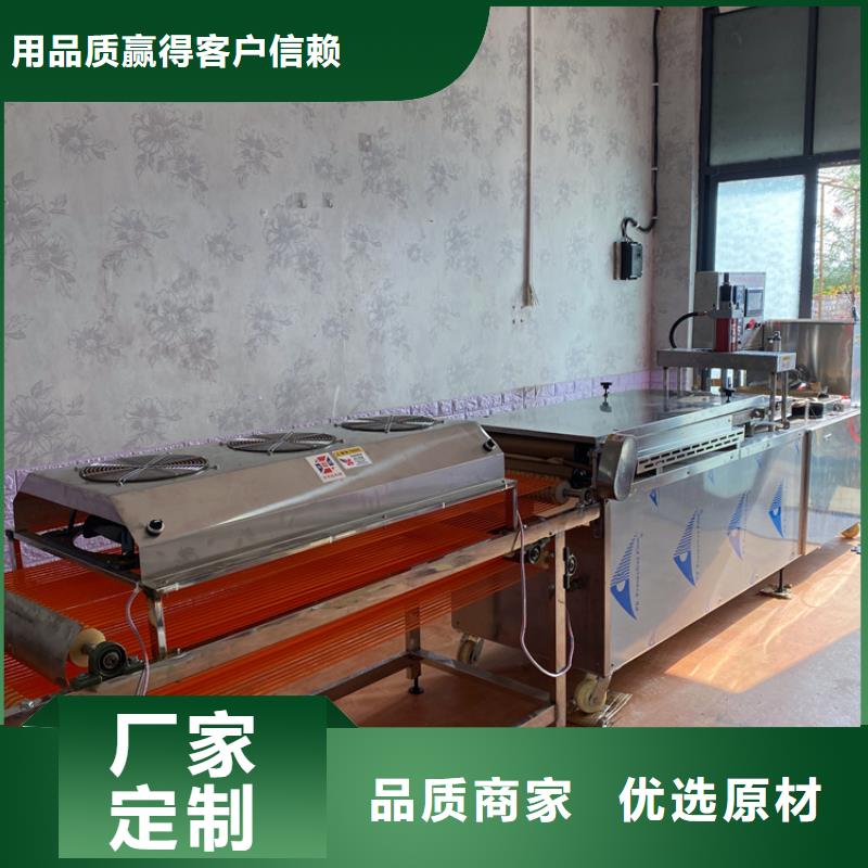 烙馍机-单饼机厂家厂家直销省心省钱