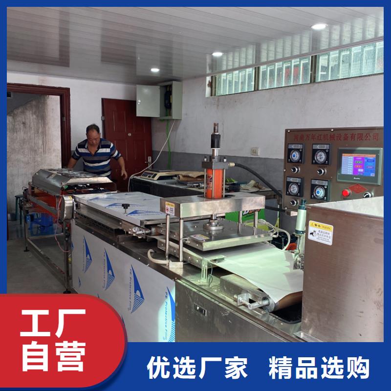 【烙馍机】_电加热单饼机厂家实力雄厚