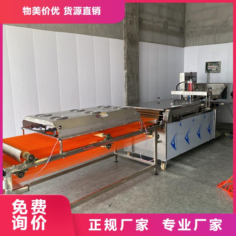烙馍机全自动单饼机价格品质优良