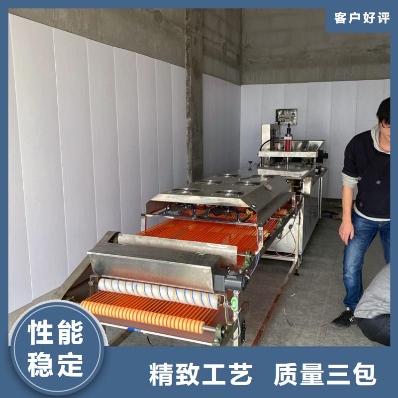 烙馍机_气压烙馍机源头厂家直销