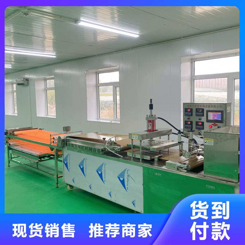 全自动烙馍机【全自动烤鸭饼机厂家】为品质而生产