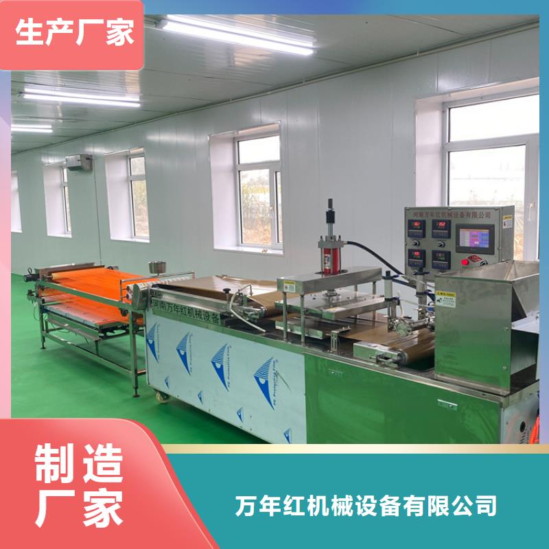 多功能烙馍机厂家配置价格2025更新中