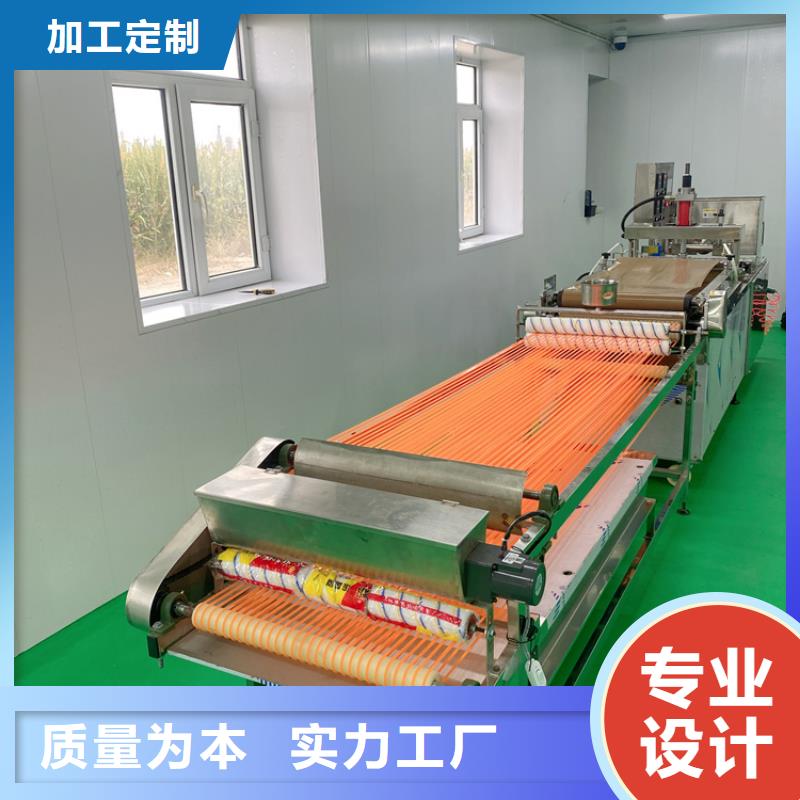 发面小饼机省时省力制作