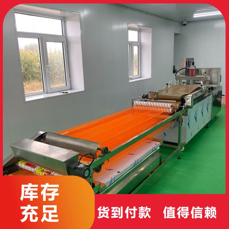 烙馍机制作效果展示2025介绍