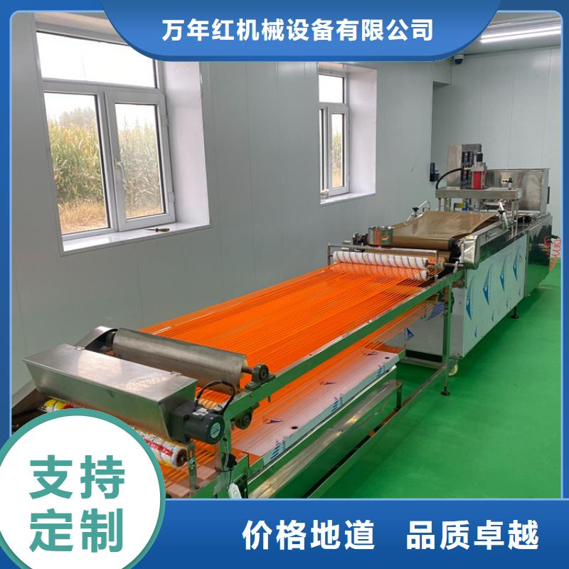 全自动烙馍机小型烙馍机详细参数