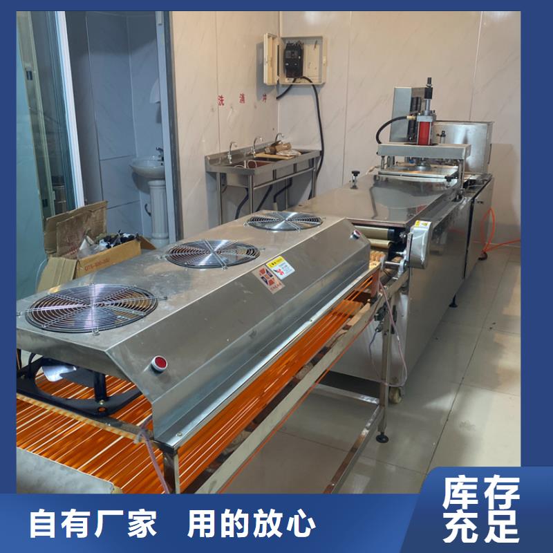 全自动烙馍机_杂粮烙馍机商家直供