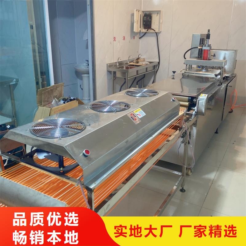 家用烙馍机的工作原理讲解2025持续更新