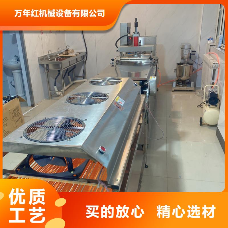 发面小饼机制作烙馍生产厂家