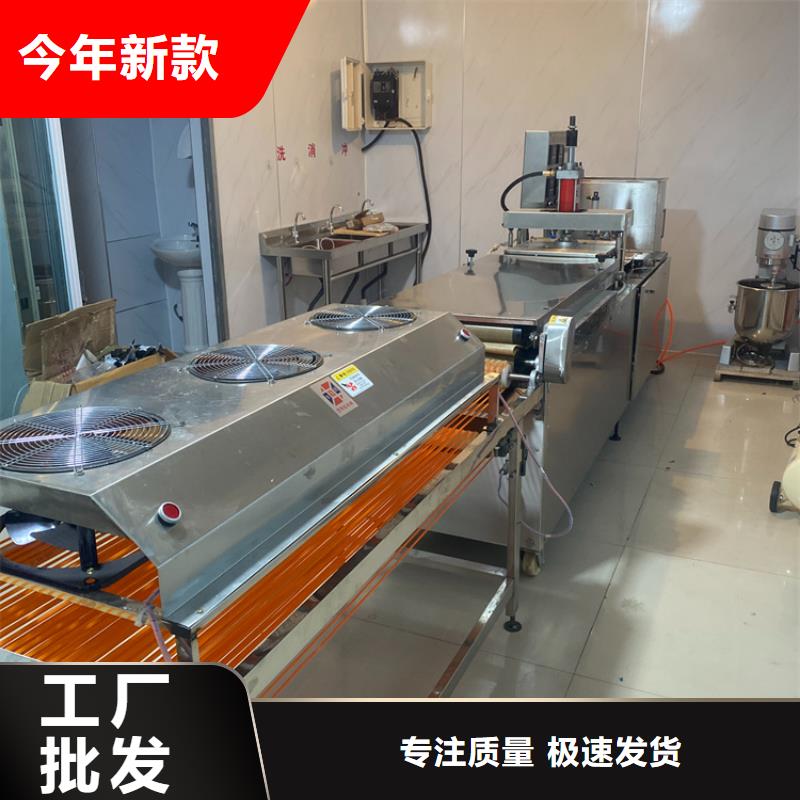 液压烙馍机结构简介2025更新