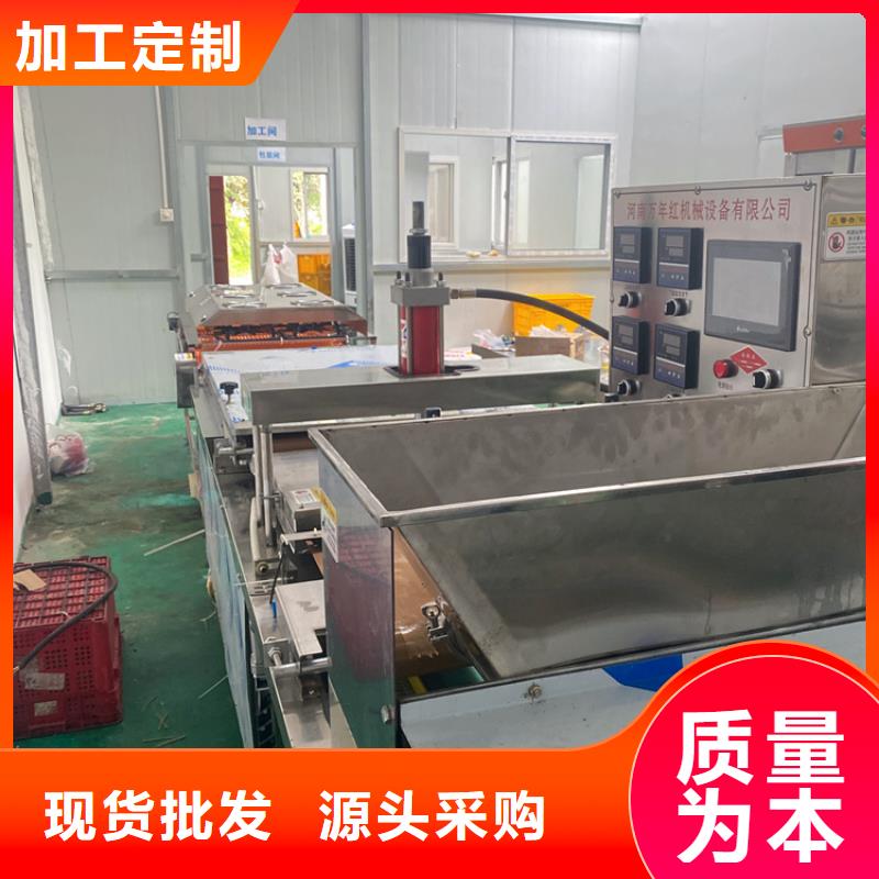 全自动烙馍机_杂粮烙馍机量大从优