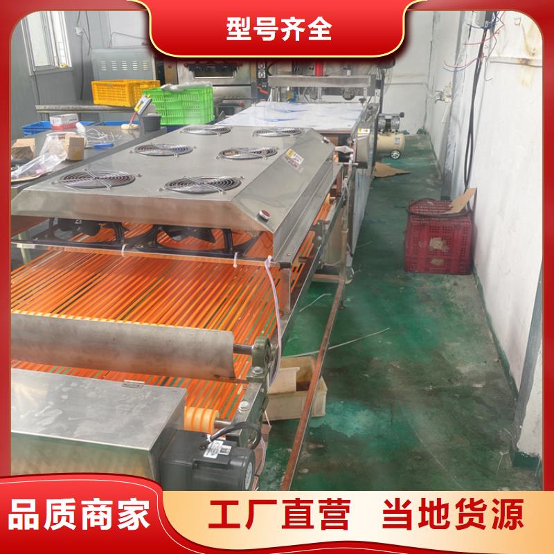 全自动烙馍机,圆春饼机用心制作