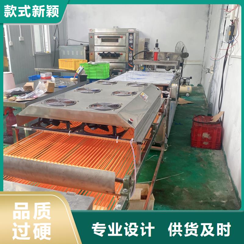全自动烙馍机液压烙馍机厂家实体厂家