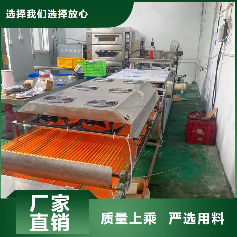 全自动烙馍机_圆单饼机拒绝中间商