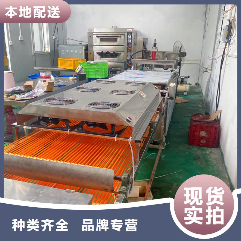 烤鸭饼机可以这么做2025介绍