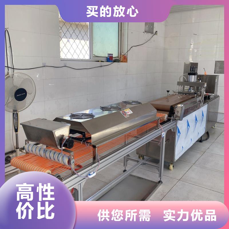 多功能烙馍机如何选择呢2025已更新