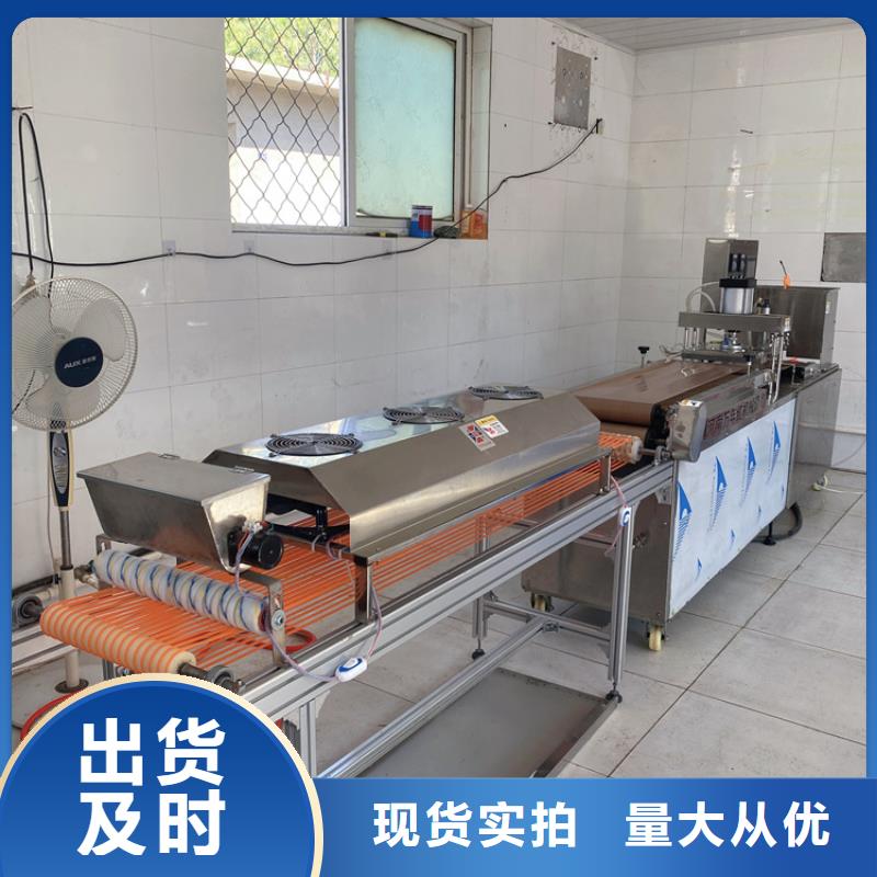 发面小饼机供应厂家2025展示