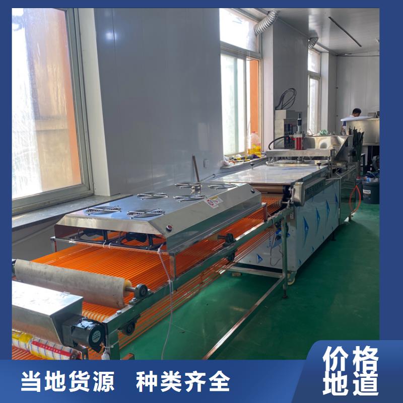全自动烙馍机圆形烙馍机价格优质货源