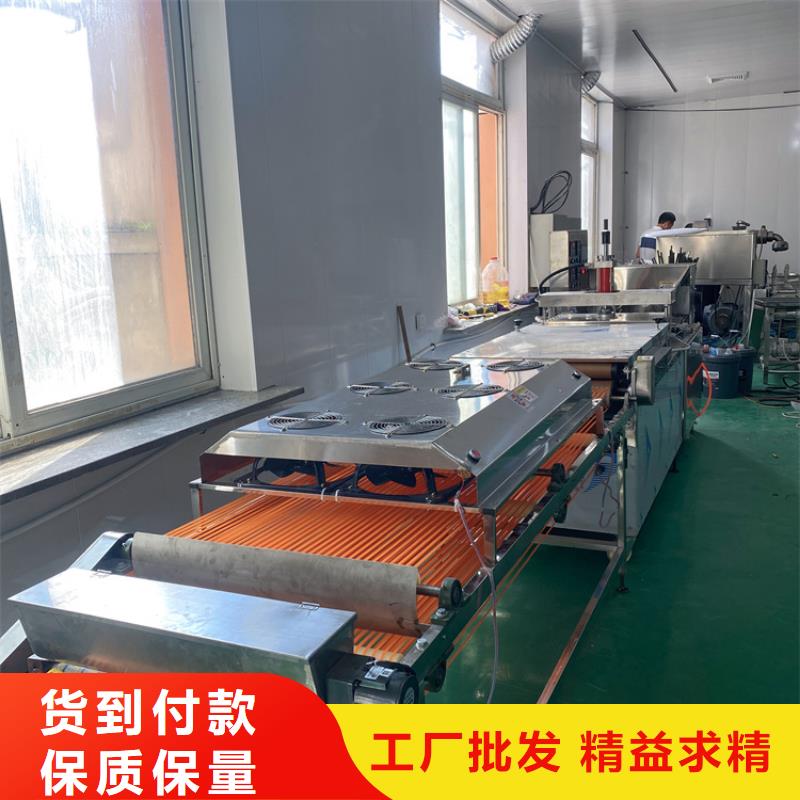 全自动烙馍机_杂粮烙馍机量大从优