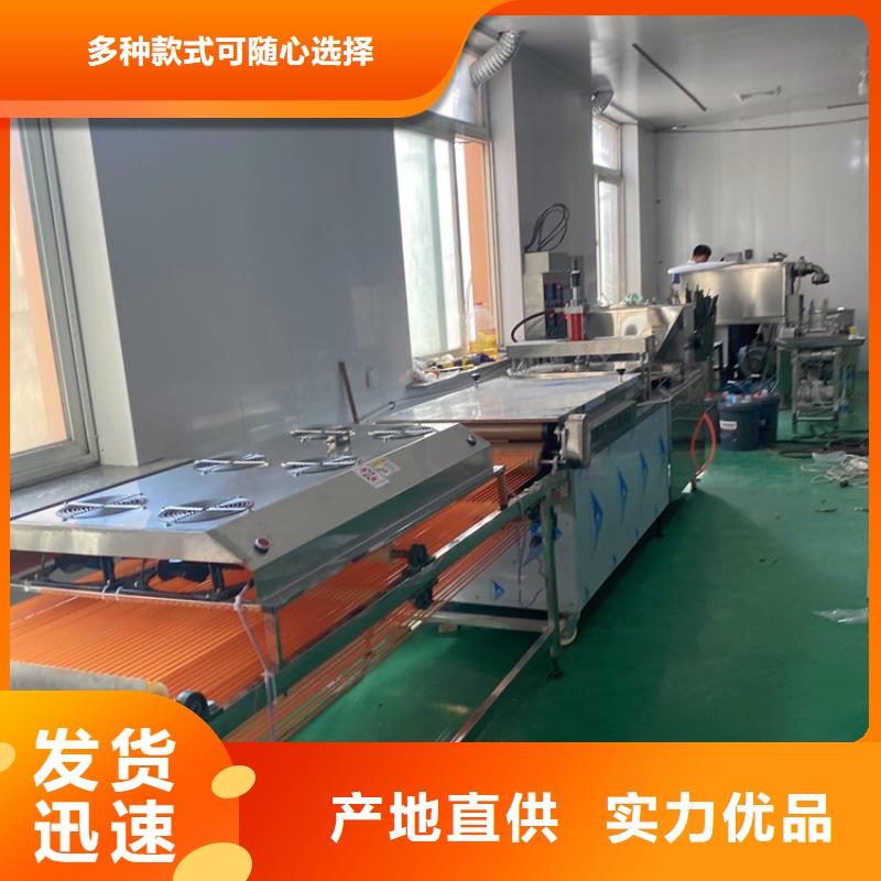 圆形烙馍机售后怎么样