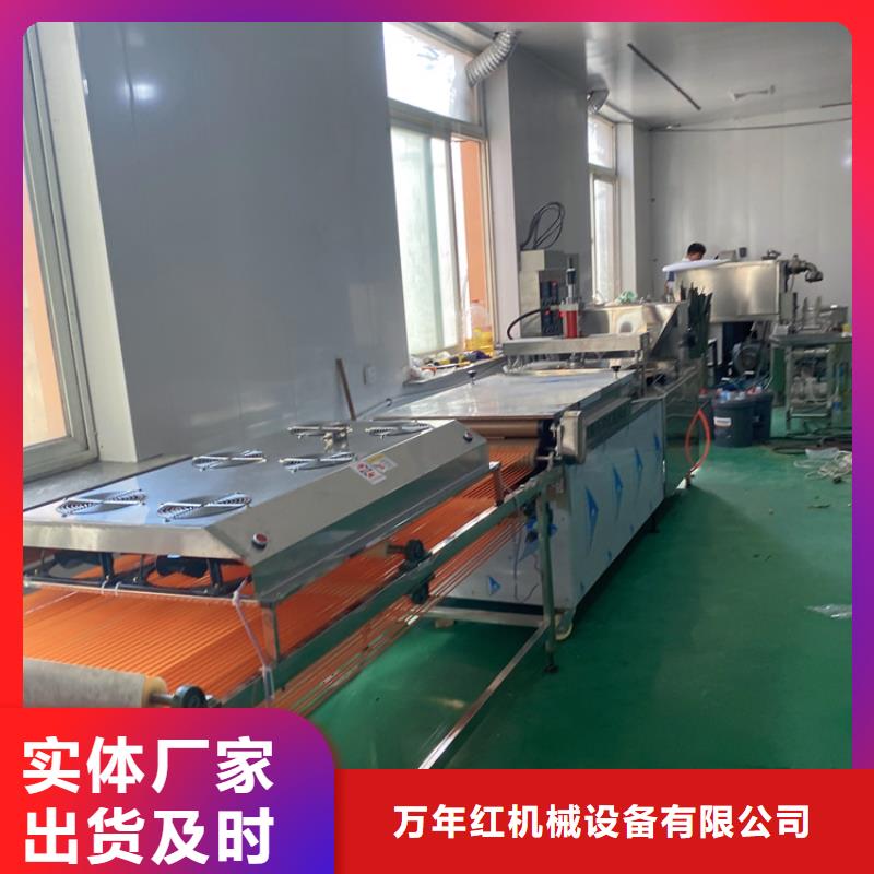全自动单饼机全自动操作