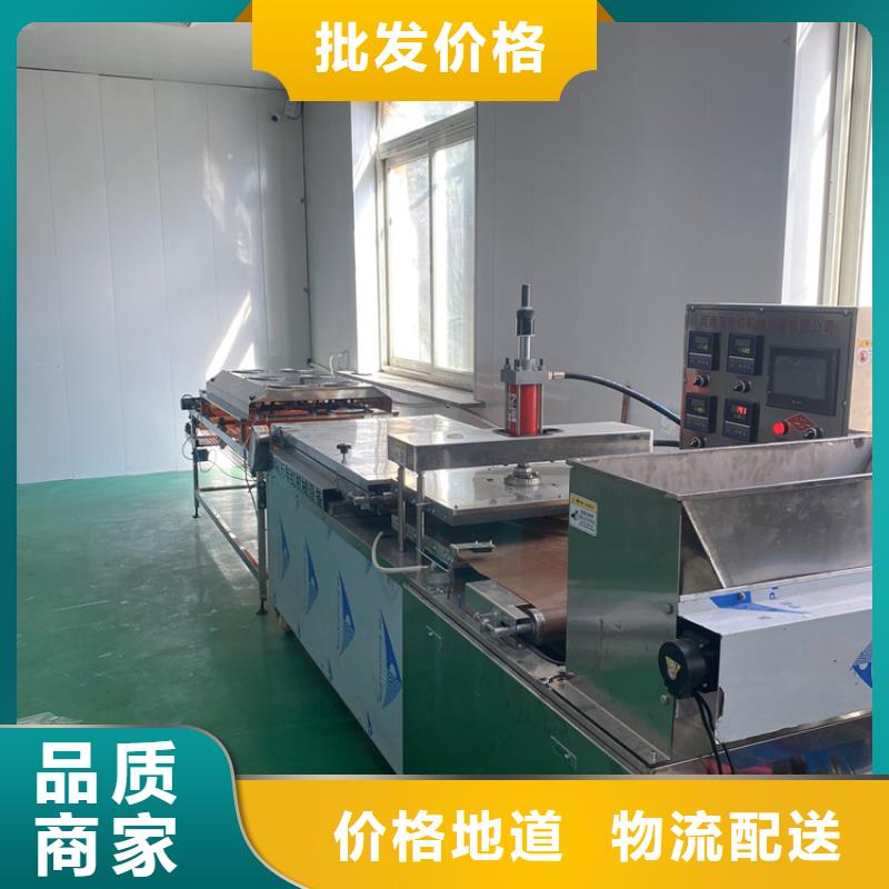 多功能烙馍机让你告别繁琐